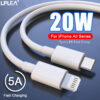 20W Type C To iOS Cable