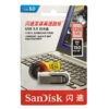 SanDisk-CZ73-USB-3-0-Flash-Drive-32GB-64GB-128GB-150MB-s-Mini-Encryption-Flashdisk-16GB-2